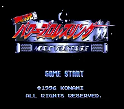 Title Screen
